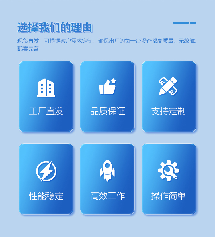 H-T50液壓_02.jpg